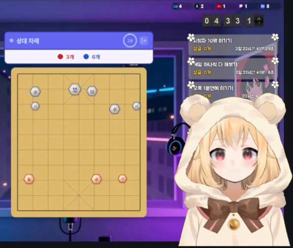 LinkPlay 1