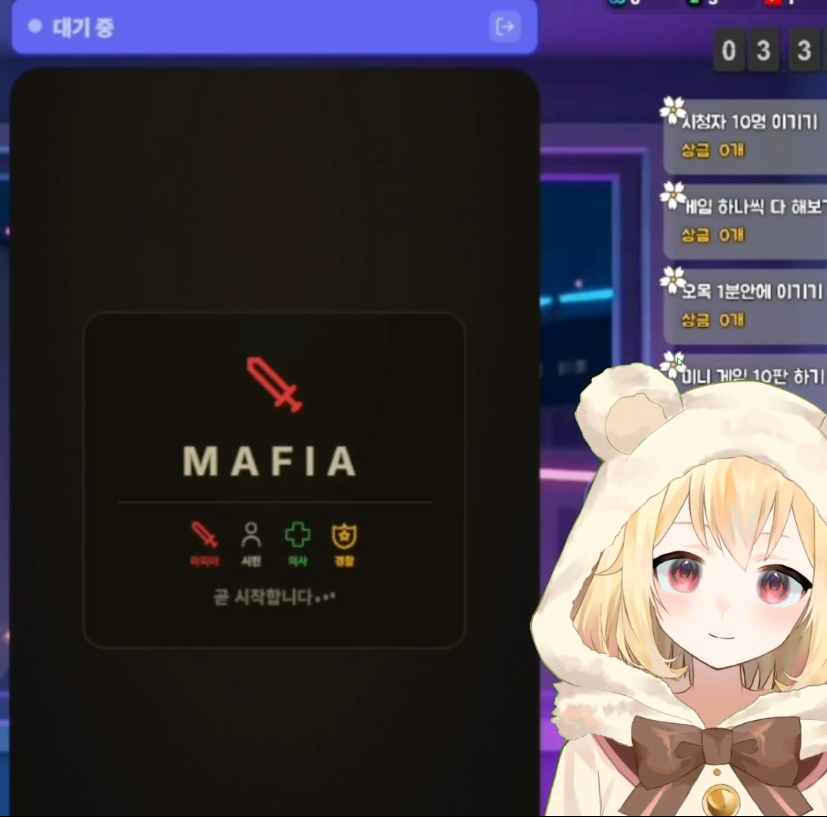 LinkPlay 3