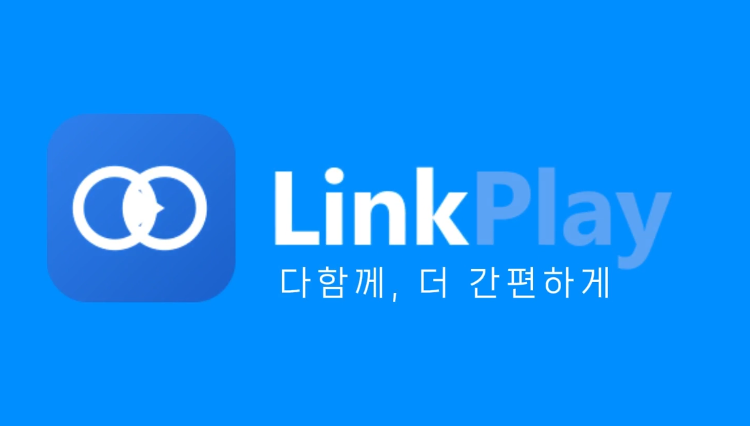 LinkPlay
