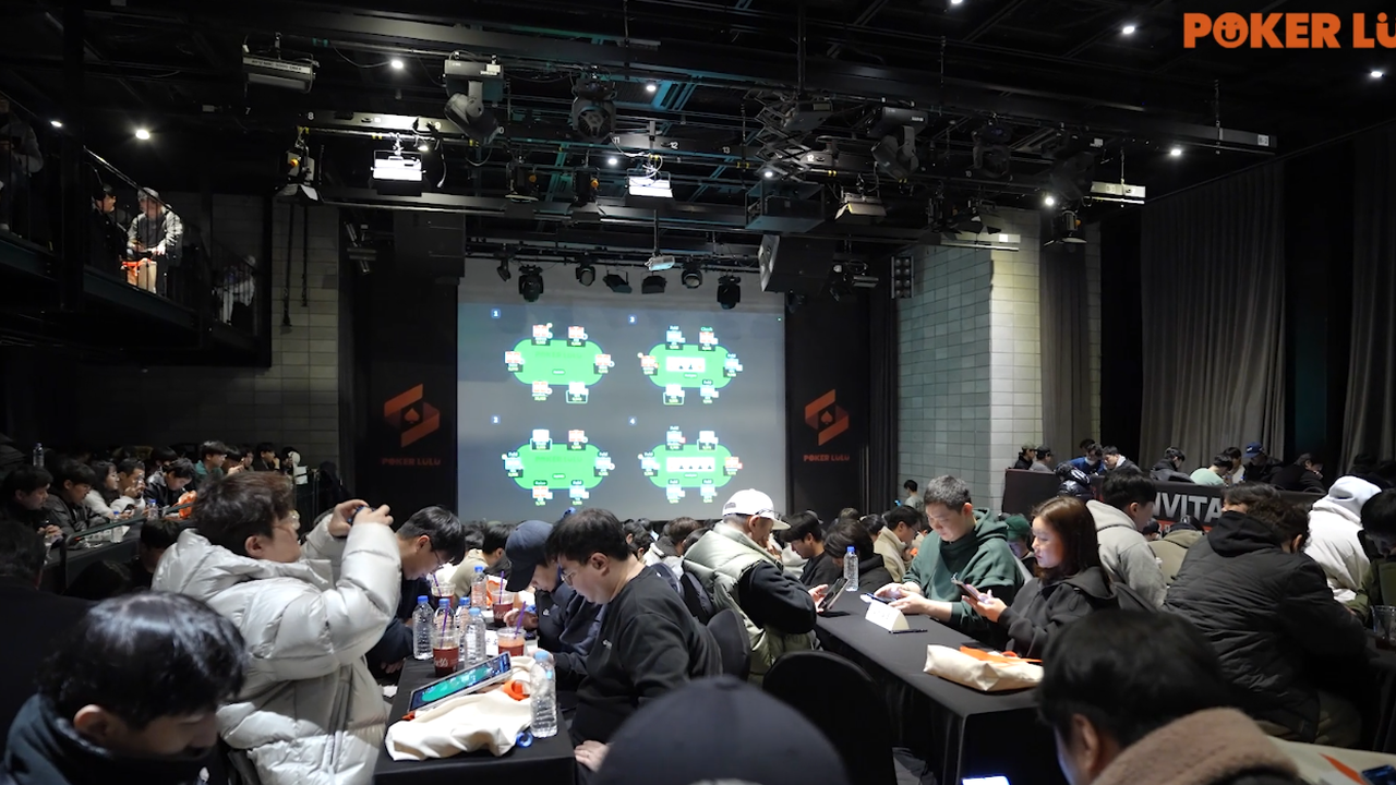 LULU INVITATIONAL 개최